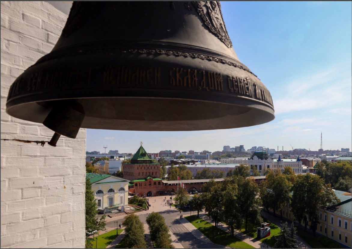 Ваши новые впечатления