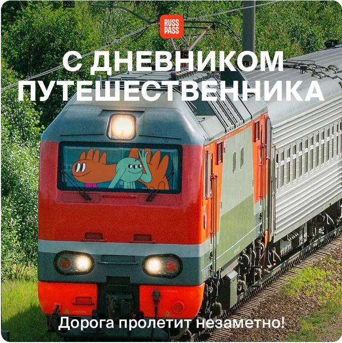 Больше никакого: «Ма-а-ам, мне скучно!»