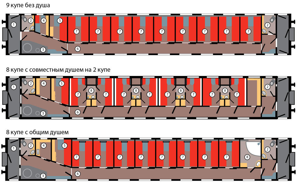 Планировки вагона СВ: девять купе без душа, восемь купе с совместным душем и восемь купе с общим душем